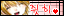 gohan-