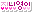 seo1223