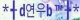 song1124