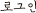 �α���